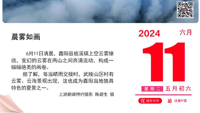 这回真赚了？巴黎卖内马尔赚1亿&释放巨额薪资空间，后者赛季报销