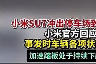 吴冠希：我们的进攻有些停滞 但依靠团队防守最后反败为胜