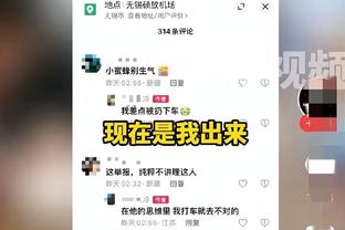 不好意思，这球你就是抢不到！