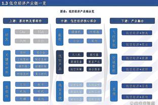 老板是真的喜欢你！独行侠六连胜 库班激动拥抱取胜功臣欧文