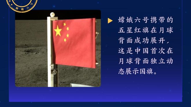 乌度卡：阿门总体上打得很好 今天每个人都犯了一些错