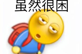 非洲杯前曝出欠薪丑闻，卫冕冠军塞内加尔主帅已半年没拿到薪水