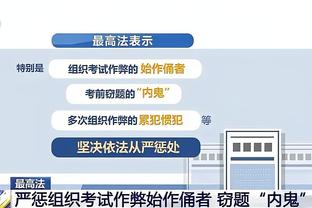 betway体育注册截图4