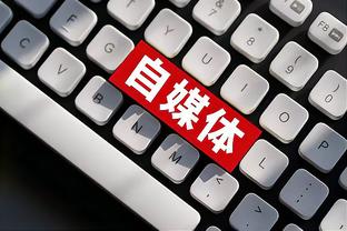 江南娱乐全站app下载官网截图1