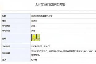 攻守兼备！小贾巴里-史密斯半场6中4贡献13分2断1帽 正负值+10