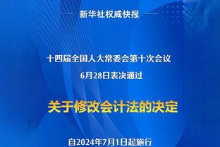 比尔-西蒙斯：等威少复出再评价快船吧 他是球队里最重要的人之一