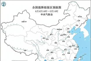 半岛综合体育app中国官方网站截图1