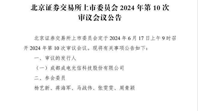 中韩之战数据对比：总身价1100万欧VS1.8835亿欧，海外球员数1-14