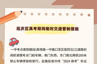 阿斯：安切洛蒂多次告诉克罗斯，希望他推迟退役&至少再踢一年