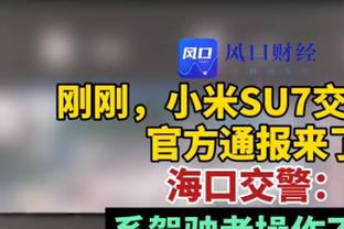 手感不佳！马克西13投仅2中拿到9分9助 三分6中0