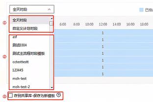 林皇登陆亚洲！官方：31岁林加德加盟首尔FC